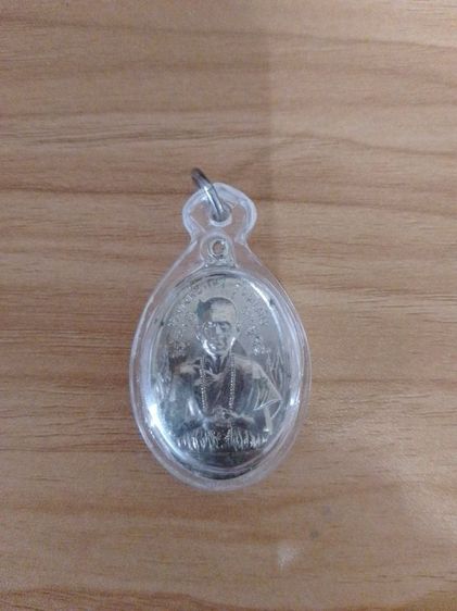 หลวงพ่อเณร แท้ ปี2515 วัดนางรองเสริมโชคลาภ การงาน การเงิน แคล้วคลาดปลอดภัย เมตตามหานิยมครับ