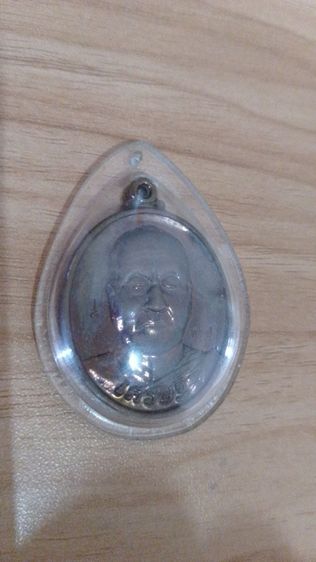 หลวงพ่อพูลทรัพย์ วัดอ่างศิลา แท้แี2559เสริมโชคลาภ การงาน การเงิน แคล้ว