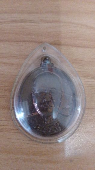 หลวงพ่อพูลทรัพย์ วัดอ่างศิลา แท้แี2559เสริมโชคลาภ การงาน การเงิน แคล้ว รูปที่ 3