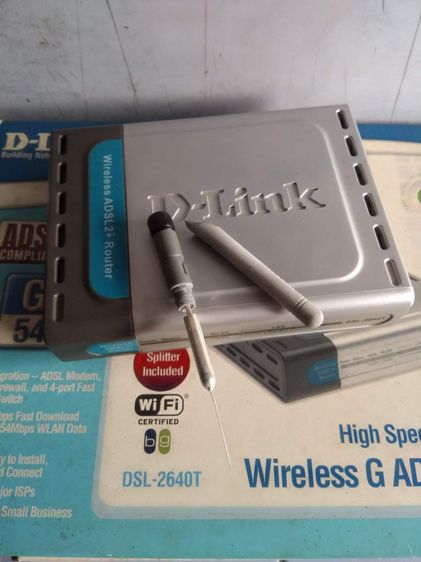 Router D-Link DSL-2640T Wireless ADSL Router with Built-in Modem 4 port 10 100Mbps Switch รูปที่ 5