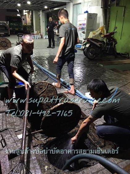 แก้ไขท่อตัน 0814927165 รูปที่ 3