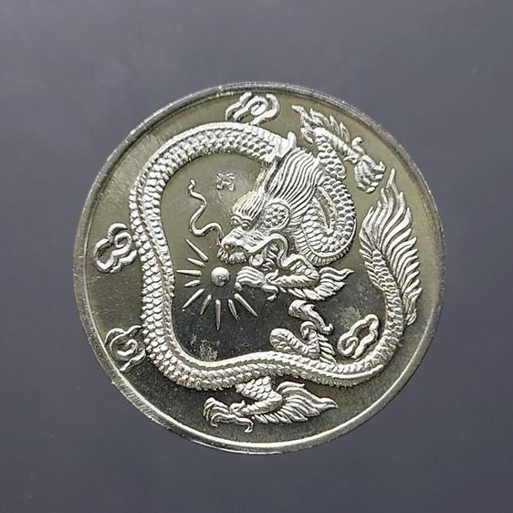 เจ้าแม่กวนอิม อวโรกิเตศวร หลังมังกร เนื้อเงิน ที่ระลึก 85 ปี สมเด็จพระพุทธปาพจนบดี วัดราชบพิธสถิตมหาสีมาราม ปี 2536 พร้อมกล่องเดิม รูปที่ 4