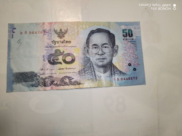 ธนบัตร​ในหลวง​ร​9​แบบ​16.5