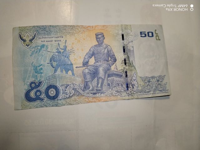 ธนบัตร​ในหลวง​ร​9​แบบ​16.5 รูปที่ 2