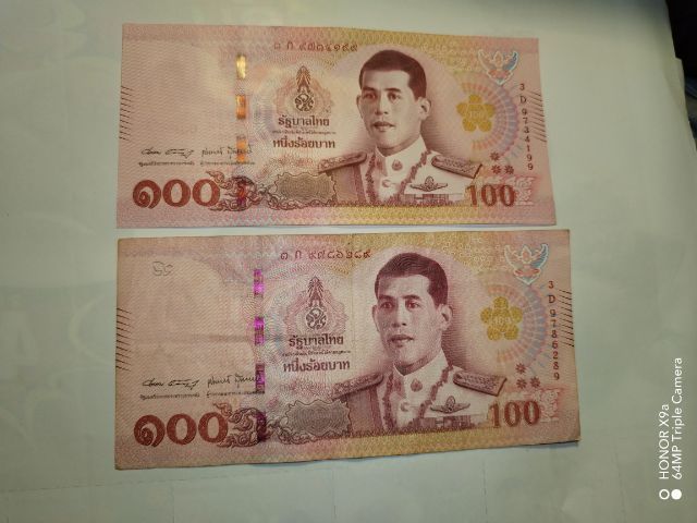 ธนบัตร​ในหลวง​ร​10เก้า​หน้า​เก้า​หลัง​