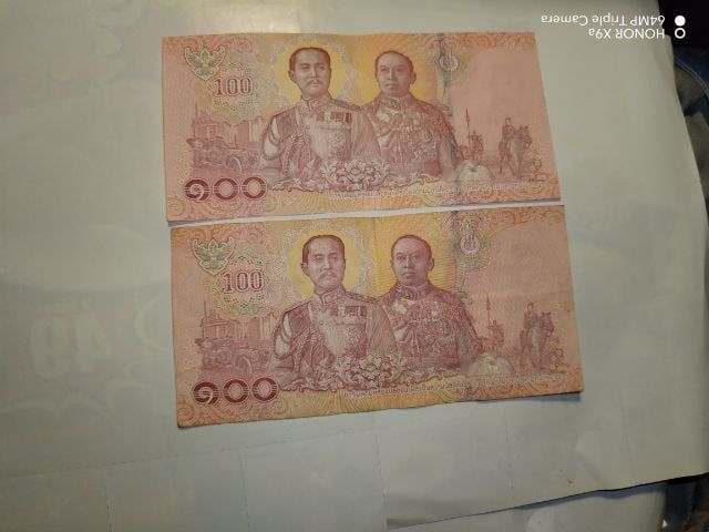 ธนบัตร​ในหลวง​ร​10เก้า​หน้า​เก้า​หลัง​ รูปที่ 2