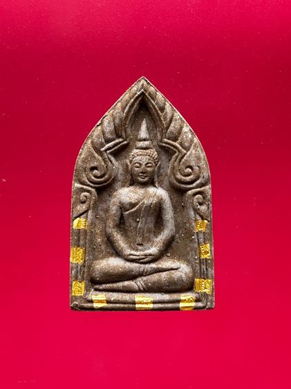 พระขุนแผนทรงพลใหญ่ รุ่นทรัพย์มงคล หลวงปู่หงษ์ พรหมปัญโญ สุสานทุ่งมน จ.สุรินทร์ ปี 2543 