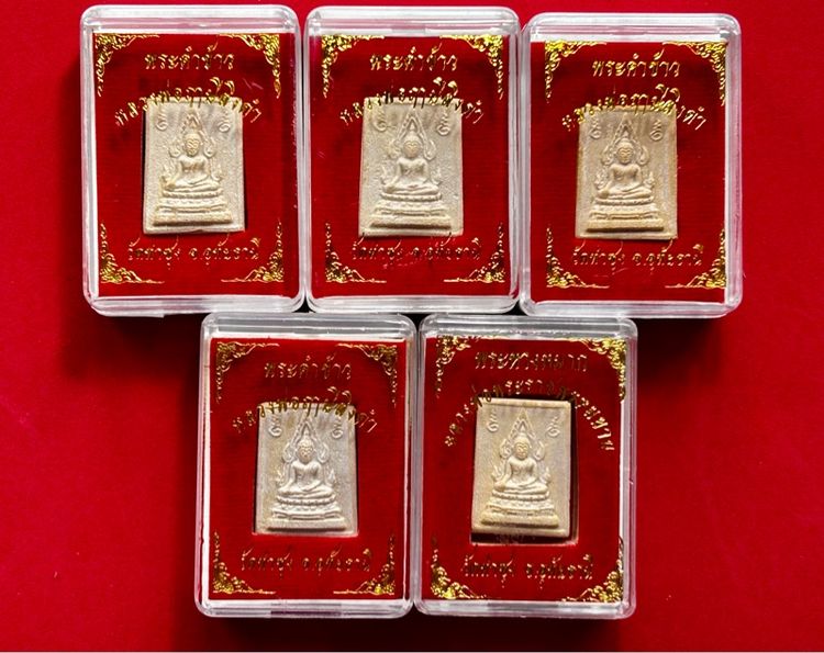 พระคำข้าว รุ่น 2 หลวงพ่อฤาษีลิงดำ วัดท่าซุง สวยเดิม ปี 2533 รูปที่ 7