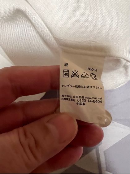 เสื้อเชิ้ตแขนสั้น แบรนด์ MUJI รูปที่ 11