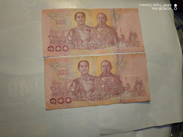 ธนบัตร​ในหลวง​ร​9​แบบ​เก่า​และ​เหรียญ​หา​ยาก​ รูปที่ 9