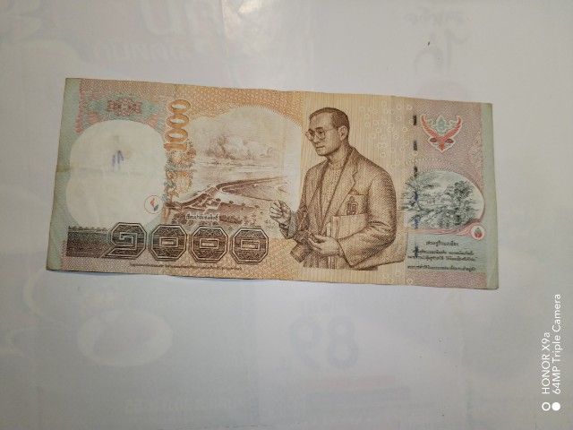 ธนบัตร​ในหลวง​ร​9​แบบ​เก่า​และ​เหรียญ​หา​ยาก​ รูปที่ 11