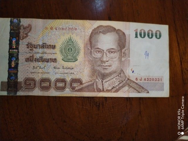 ธนบัตร​ในหลวง​ร​9​แบบ​เก่า​และ​เหรียญ​หา​ยาก​ รูปที่ 12