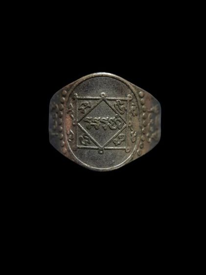 แหวนยันตตรี ไม่ทราบขนาด