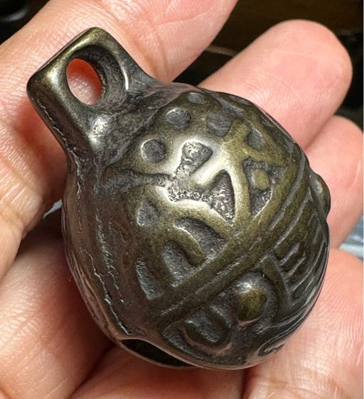 กระพรวนจีน นื้อสัมฤทธิ์ ของเก่าของโบราณ(เขย่าดังกังวาล) รูปที่ 9