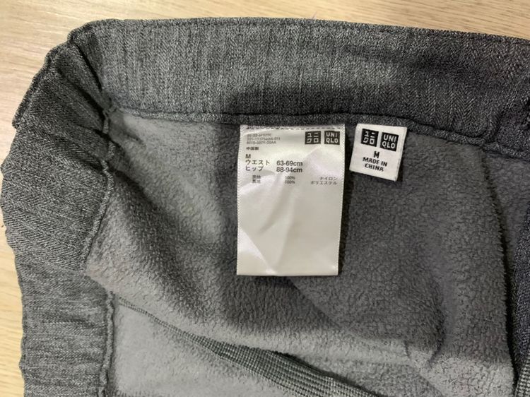 กางเกงขายาว สีเทา ใส่กันลมกันหนาว  แบรนด์ uniqlo ญี่ปุ่น Size M สวมใส่สบาย  ผ้าไม่หนัก จะใส่ทำงาน ใส่ออกงาน ใส่ลำลอง ใส่ได้ทุกเทศกาล รูปที่ 3