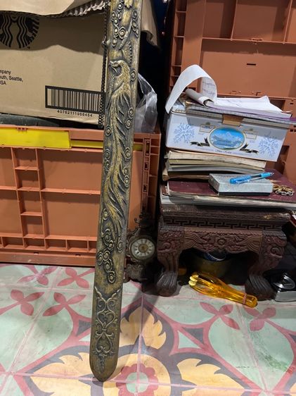 ของมงคลเก่า รูปที่ 7