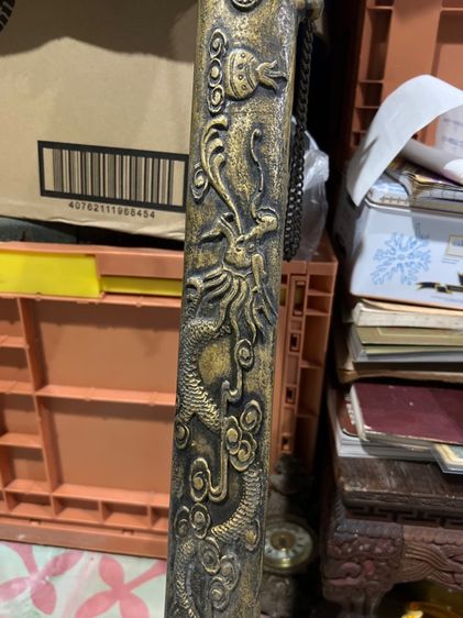 ของมงคลเก่า รูปที่ 4