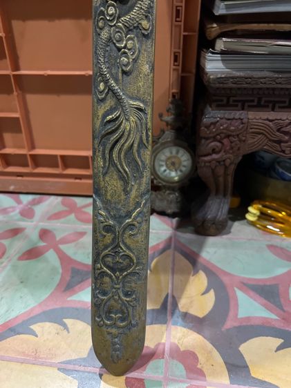 ของมงคลเก่า รูปที่ 5