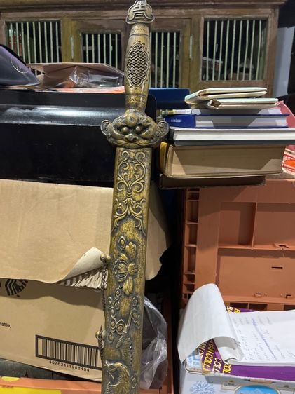 ของมงคลเก่า รูปที่ 6