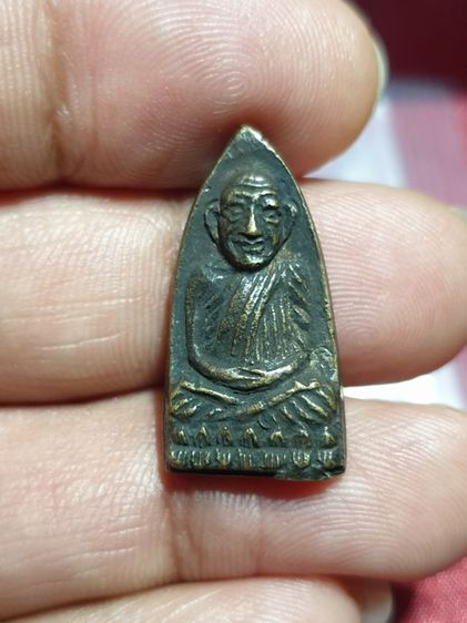 หลวงปู่ทวด พิมพ์เตารีดเล็ก หลวงพ่อด่วน ถามโร วัดบางนอน ระนอง เนื้อทองผสม รุ่นแรกที่เป็นเนื้อโลหะ ปี 2531 ตอกโค๊ดมีจาร ของ หลวงพ่อด่วน  รูปที่ 11