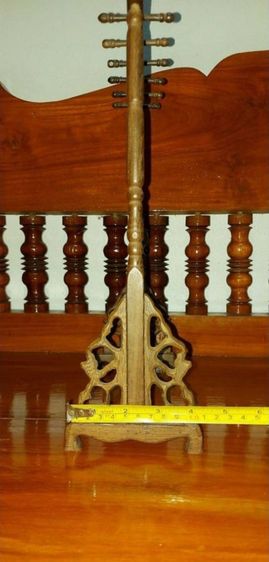 104ราวเเขวนกุญเเจ, ราวเเขวนกุญเเจโบราณ รูปที่ 2