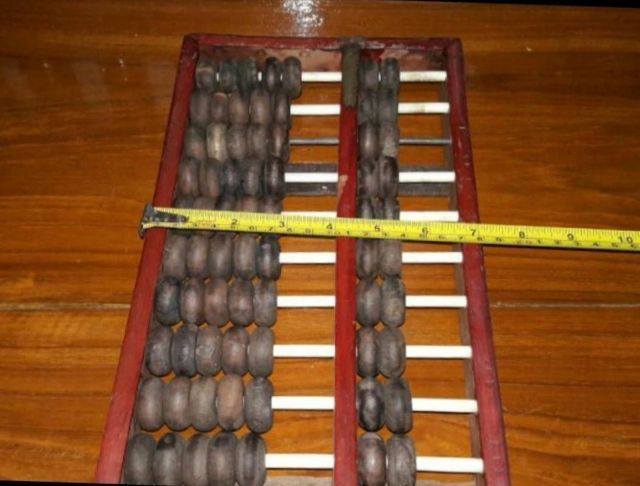 213ลูกคิดโบราณ รูปที่ 4