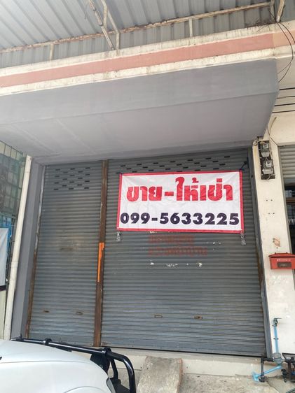 ตึกแถวให้เช่า รูปที่ 2