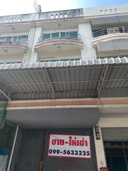 ตึกแถวให้เช่า