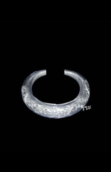 113กำไลเงิน, กำไลเงินเเท้