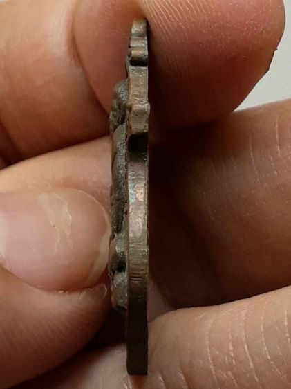 เหรียญหลวงพ่อหมุน วัดเขาแดง รูปที่ 4