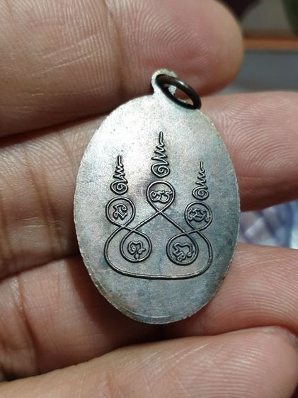 เหรียญพระครูคำมูล ธัมมโชโต วัดหนองสี่แจ่ง จ.เชียงใหม่ รูปที่ 6