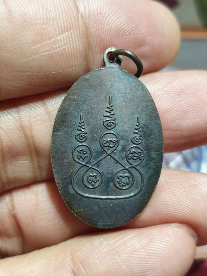 เหรียญพระครูคำมูล ธัมมโชโต วัดหนองสี่แจ่ง จ.เชียงใหม่ รูปที่ 2