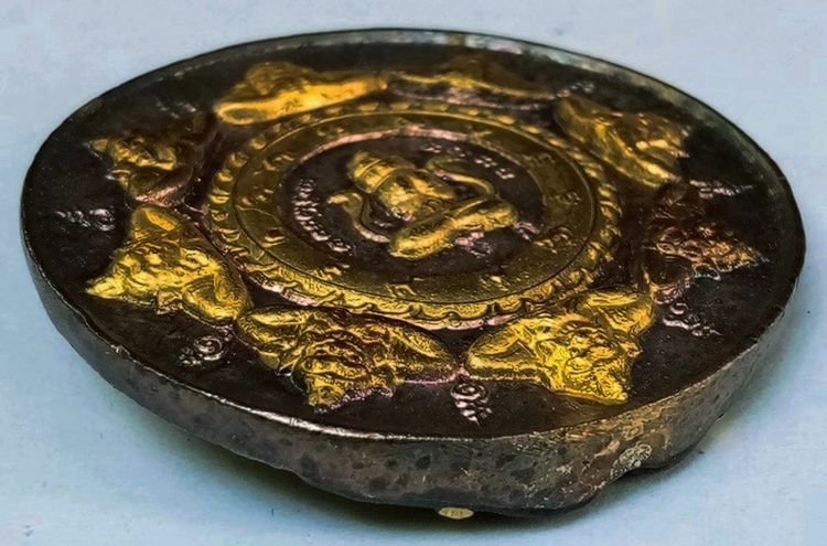 เหรียญบาตรน้ำมนต์ 3K  รูปที่ 5