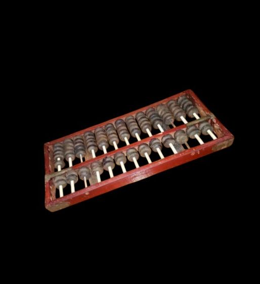 213ลูกคิดโบราณ