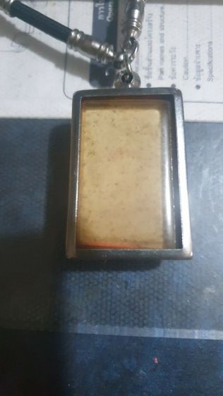 พระเครื้อง รูปที่ 3