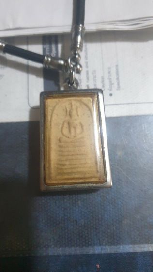 พระเครื้อง รูปที่ 2