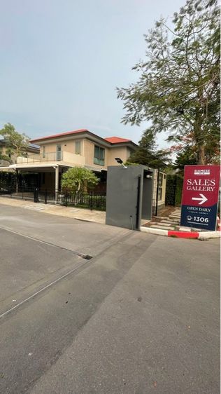 ตกแต่งครบ 2021 บ้านรามอินทรา 64ขายด่วนๆๆๆ รูปที่ 3