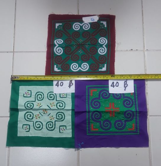  247 ผ้าปักชาวเขา, ผ้าปักด้นมือชาวเขา, ผ้าด้นมือ รูปที่ 6
