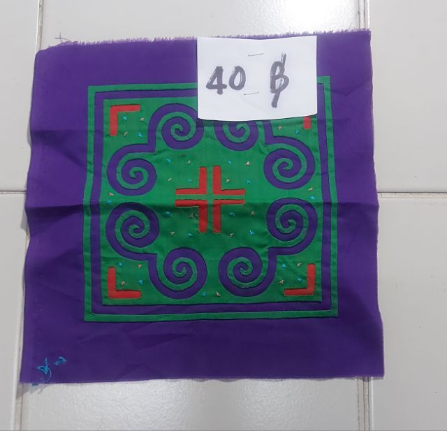  247 ผ้าปักชาวเขา, ผ้าปักด้นมือชาวเขา, ผ้าด้นมือ รูปที่ 4