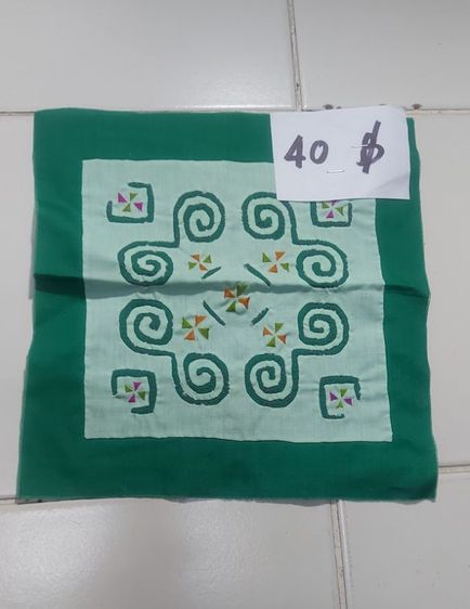  247 ผ้าปักชาวเขา, ผ้าปักด้นมือชาวเขา, ผ้าด้นมือ รูปที่ 3