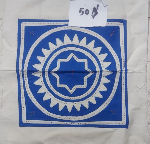 248 ผ้าปักชาวเขา, ผ้าปักด้นมือชาวเขา, ผ้าด้นมือ รูปที่ 3