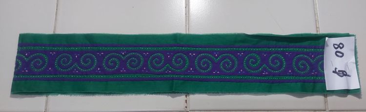 249 ผ้าปักชาวเขา, ผ้าปักด้นมือชาวเขา, ผ้าด้นมือ รูปที่ 2