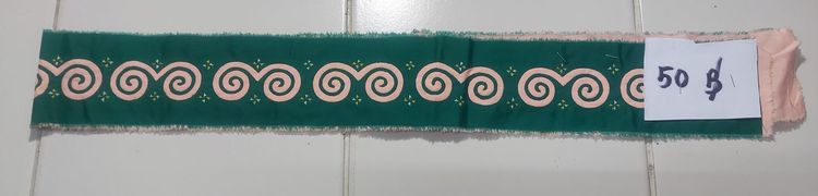 249 ผ้าปักชาวเขา, ผ้าปักด้นมือชาวเขา, ผ้าด้นมือ รูปที่ 5