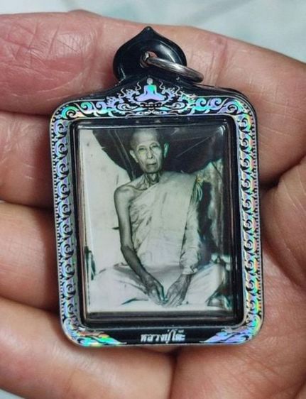 รูปถ่ายหลวงปู่โต๊ะ ปี 2516 ( องค์ที่ 2 )