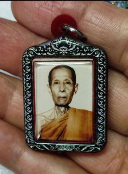 รูปถ่ายหลวงปู่โต๊ะ ปี 2522 รูปที่ 5