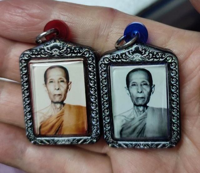 รูปถ่ายหลวงปู่โต๊ะ ปี 2522