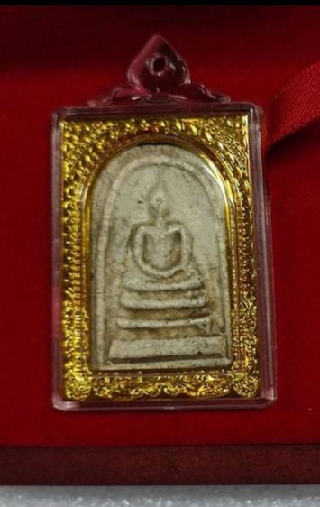 พระสมเด็จวัดระฆัง ( คณะ 9 ) องค์ที่ 1 รูปที่ 5