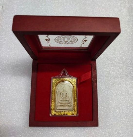 พระสมเด็จวัดระฆัง ( คณะ 9 ) องค์ที่ 1 รูปที่ 6