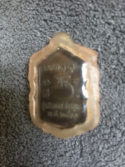 เหรียญหลวงพ่อคูณด่านขุนทดนครราชสีมาพ.ศ. 2530 รูปที่ 3