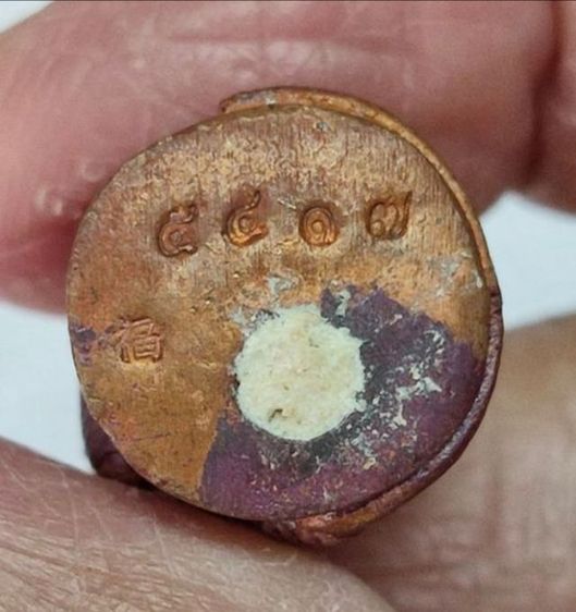 หนุมาน หลวงพ่อทอง วัดบ้านไร่  รูปที่ 4